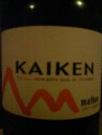 Kaiken_Malbec