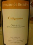 Domaine de Belliviere_Calligramme_Jasnieres_2009