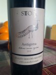 Stobi_Antigona_2010