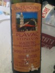 Pecotić Petrušac Plavac Mali
