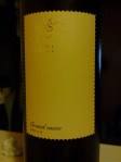 Boškinac_Grand cuvee_2010