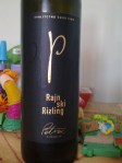 Petrač_Rajnski Rizling_2012