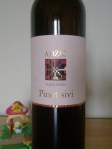Adžić_Pinot Sivi_2012