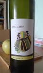 Prigora_Riesling_2013