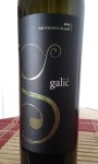 Galić_Sauvignon_2015