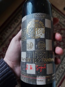 Hopovo_Noći Svetog Trifuna